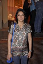 Priya Dutt at Unfaithfully Yours screening in St Andrews on 15th March 2015